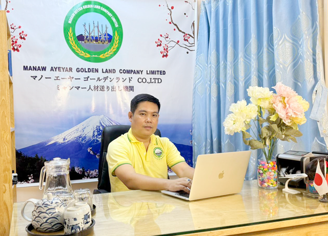 Director
